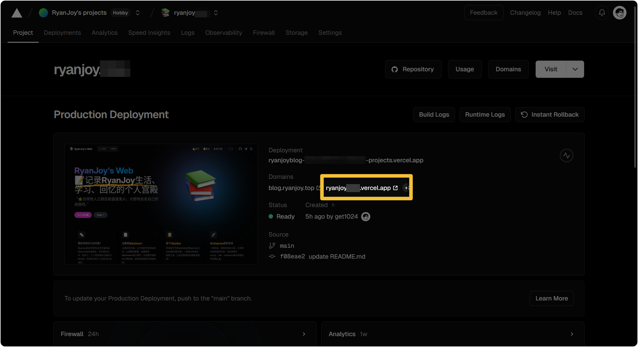 博客搭建:Vitepress一站式部署方案-20251204104701 10