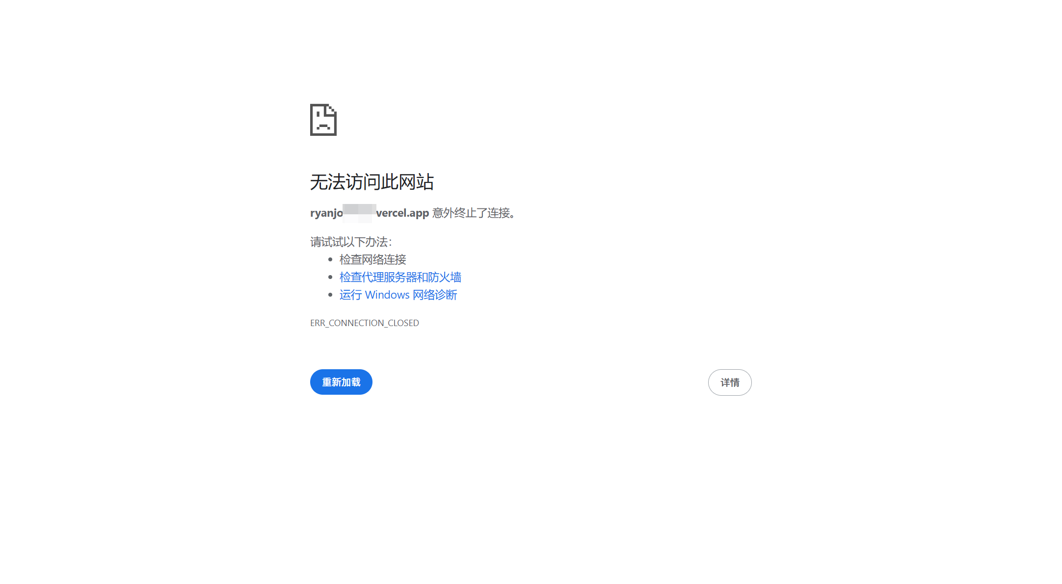 博客搭建:Vitepress一站式部署方案-20251204104701 11